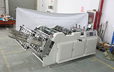 雙通道立體紙盒成型機 ZX-1600