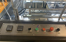 全自動紙飯盒成型機(jī) ZX-RB